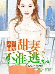 VNS6060威尼斯城官网